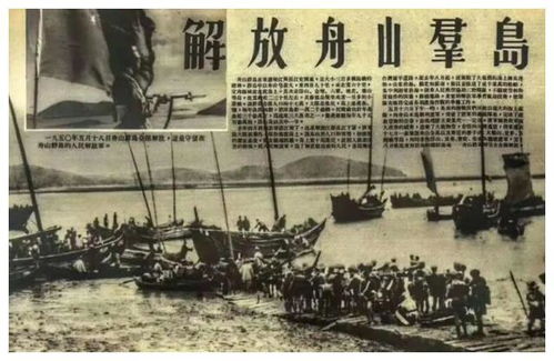 石破茂为何称日本不要再重蹈战争覆辙