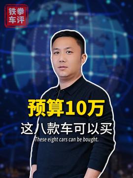 雷军揭秘，小米YU7即将在七月迎来量产时代