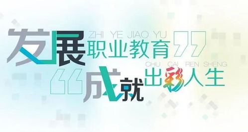 电子商务专业主要是干嘛